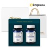 Roniwell Eye Care Lutein 90 Capsules 2-pack gift set (total