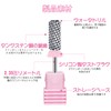 Doyime Nail Bit, Nail Art Drill Bit (Set of 2),