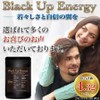 Keratin 7,500 mg Saw Palm 2,250 mg Zinc Supplement Black