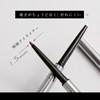 Lynlyulinger Eye Liner, Gel Eyeliner, Tearbag Pencil, Waterproof, Sweatproof, Highly