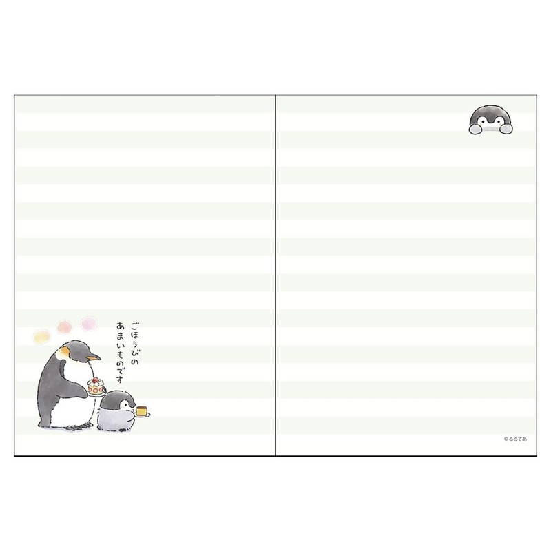Sunstar Stationery Koupen-chan 2024 Monthly A6 Flyer S2957558