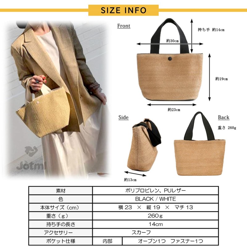 Jotml Women's Basket Bag, Elegant, With Scarf, Lightweight, Mini Tote,