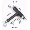Vitalux Skateboard Tool, Compact, Versatile Skateboard Tool, Portable, Multifunctional Skateboard