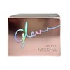 Missha Glow Skin Balm 50ml (AD) / 미 샤 글로우 스킨밤 50ml (AD)