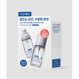 NUNICE [2PACK] Hydra Essence Mist Mini Duo Set (2 pcs) 40ml