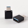 2PCS High-Speed Data Transfer USB C to USB Adapter: USB