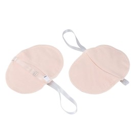 Beavorty Armpit Pad 1 Pair Underarm for Women Men Non Scented Washable Elastic Straps Discreet