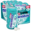 Mentos Pure Fresh Sugar-Free Chewing Gum with Xylitol, Wintergreen, Bulk,