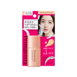 Primavista Natural Glow Lasting Liquid Ochre 03 Foundation, 0.3 fl oz (8.5 ml) (x 1)