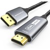 SWITCHFLUX DisplayPort 1.4 to HDMI 2.1 Cable (8K@60Hz,4K@120Hz,2K@144Hz) 10ft Uni-Directional