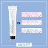 Notali Juul Tank Cream 40g, Tami Ten, Halogel Foam, Blue Egg Peel / 쥴탱크림 40g 등 타미텐, 할로겔폼, 블루에그필