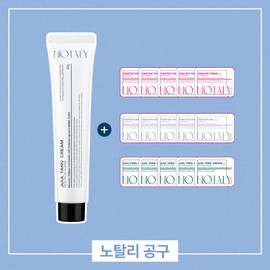 Notali Juul Tank Cream 40g, Tami Ten, Halogel Foam, Blue Egg Peel / 쥴탱크림 40g 등 타미텐, 할로겔폼, 블루에그필