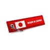 VmG-Store Made in Jet Tag Key Fob Country Flags Robust