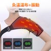 MACOLAUDER Electric Shoulder Pad with 3 Temperature Steps, Fits Left