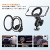 UrbanPulse Compatible with MagSafe Ball Mount Base, Magnetic Car Accessory,