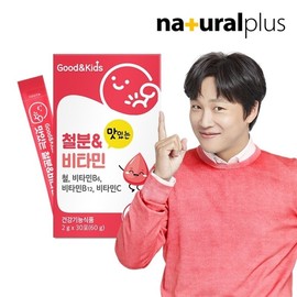 Good & Kids delicious iron vitamin strawberry tastes 30 bags 1 box of children's child nutrition, British vitamin C / 굿앤키즈 맛있는 철분 비타민 딸기맛 30포 1박스  성장기 아이 철분제 어린이 영양제 영국산 비타민C