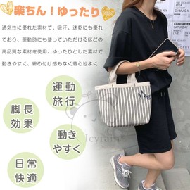 Icyrain Women's Sweatshirt, Loungewear, Sportswear, Loungewear, Summer Clothing, Short Sleeve Set, Top and Bottom Set, Loose Fit, Short Sleeve Jersey, Half Sleeves, Shot Pants, Korean Style, Plain, Easy to Use, 02 black