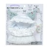 Sanrio 074373 Plush Costume (Enjoyy Idol, Pure White Angel), For