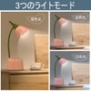 かわいいLEDデスクランプ かわいいデスクアクセサリー 花の鳥 テーブルランプ USB充電式 3色モード 無段階調光 タッチセンサースイッチ かわいい部屋の装飾ランプ 目をケアする読書ランプ