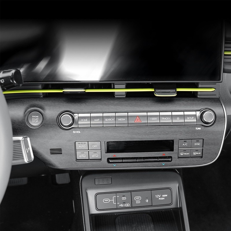 FOEVE Car Air Conditioning Button Cover Trim Compatible with Hyundai