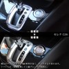 SecondStage Nissan Starter Ring Plated Tone Serena C26 Leaf ZE0
