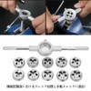 Tap Dice Set, Dice Handle, Round Dice, Threading Dice, Tap