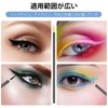 PAVIKE Nail Brush, Extra Fine Disposable Eyeliner Brush, Fine Brush,