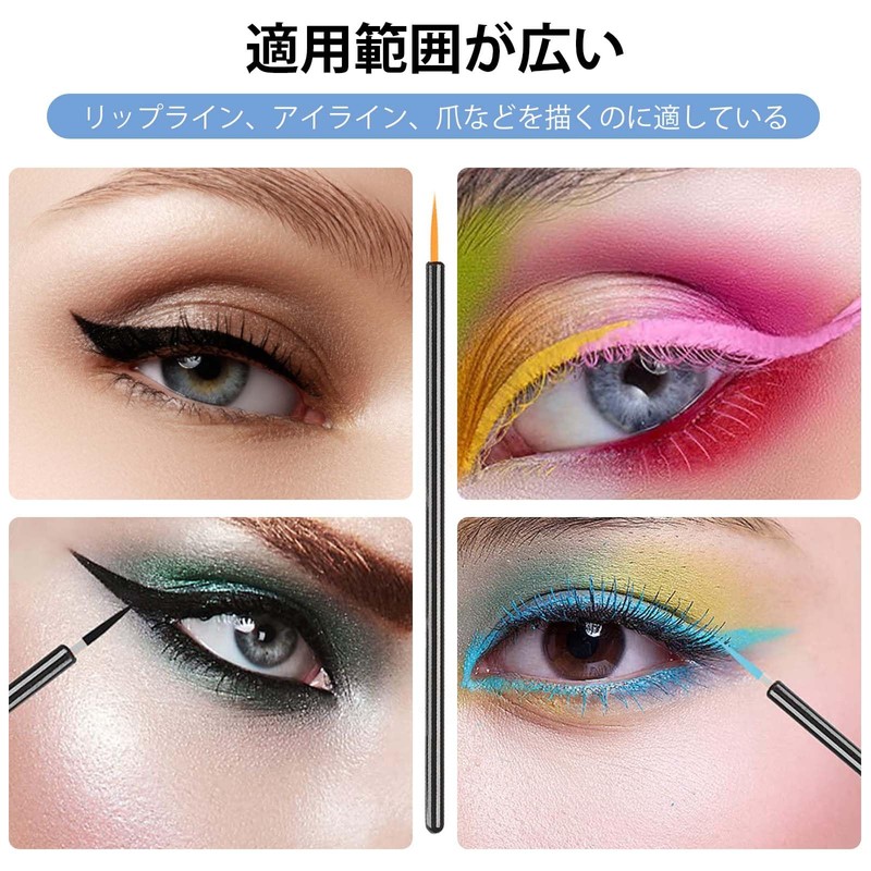 PAVIKE Nail Brush, Extra Fine Disposable Eyeliner Brush, Fine Brush,