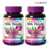 Holidays Milk Thistle 90 tablets, 2 bottles (6 month supply)