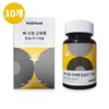 Calcium Magnesium for Bones, Nerves and Muscles 10 Boxes Wisel Vitamin D High Absorption Golden Ratio / 뼈 신경 근육엔 칼슘 마그네슘 10박스 와이즐 비타민D 흡수율 높은 황금비율