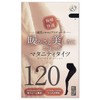 Kanon Maternity Tights, Thick Black, 120 Denier, Warm & Beautiful,