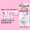 uno Skin Serum, Moisturizing, Serum, 6.1 fl oz (180 ml)