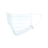 Saraya 51118 Level1 Surgical Masks, White, One Size Fits Most,
