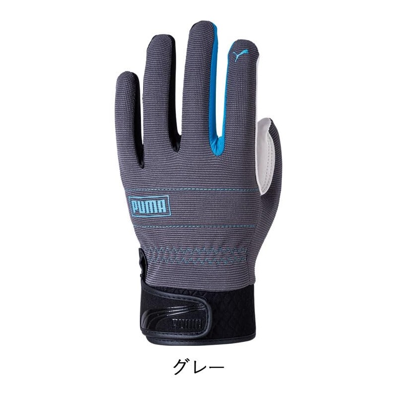 Puma Working Gloves CM-7001 Goat Leather Gloves with Knuckle Guard