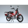 Skynet CT125 1/12 Complete Motorcycle Hunter Cab Glow In Red