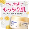 Johnson Body Care Extra Care High Moisturizing Cream, 3.5 oz