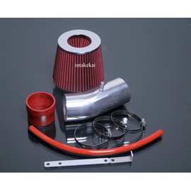 INTAKEKAI Performance Air Intake (Compatible with 2013 2014 2015 2016 DODGE DART 2.0 2.0L / 2013 DODGE DART 2.4 2.4L MODELS) (RED)