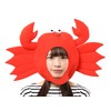 Party City Kaburimon Variety Goods Crab Headpiece Unisex Red