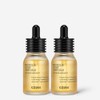 COSRX Full Fit Propolis Light Ampoule 30ml, 2 count