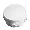 IP55 Waterproof Junction Box ABS Plastic Outdoor Electrical Project Box