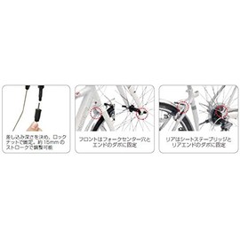 Giza SW-821 Fender Set (Dowel Fastening Type), Black (GDS03300)