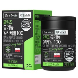 Paleo 팔레오 닥터스노트 클린즈 유기농 컬리케일 100 15g 1통 Paleo Dr. Snote Cleanse Organic Curly Kale 100 15g 1 Can
