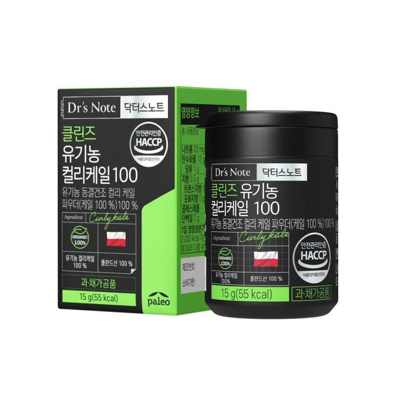 Paleo 팔레오 닥터스노트 클린즈 유기농 컬리케일 100 15g 1통 Paleo