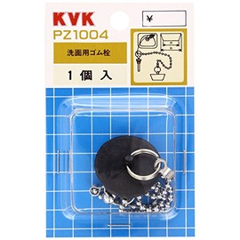 KVK Bathroom Rubber Plug PZ1004