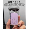 LETINGFAR Key Case, For Toyota, Smart Key Case, Key Cover,