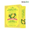 MayJune Nutri Mayjun Nutri Pineapple Enzyme Bromelain Quercetin Up 1 Box (1-Month Supply) / 메이준뉴트리 파인애플효소 브로멜라인 케르세틴 업 1박스 (1개월분)