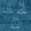 LUXEAR Cooling Towel Blanket, For Summer, Double-Sided Cooling Blanket, 51.2