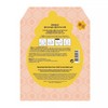 [Papa Recipe] Bombee Honey Mask Pack 25g * 10 sheets