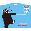 Em Air Mask with Strap, Kumamon, Blue