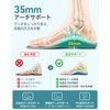 High Arch Insole, DynWalker Heel Spurs Insole, Shock Absorption 35%,